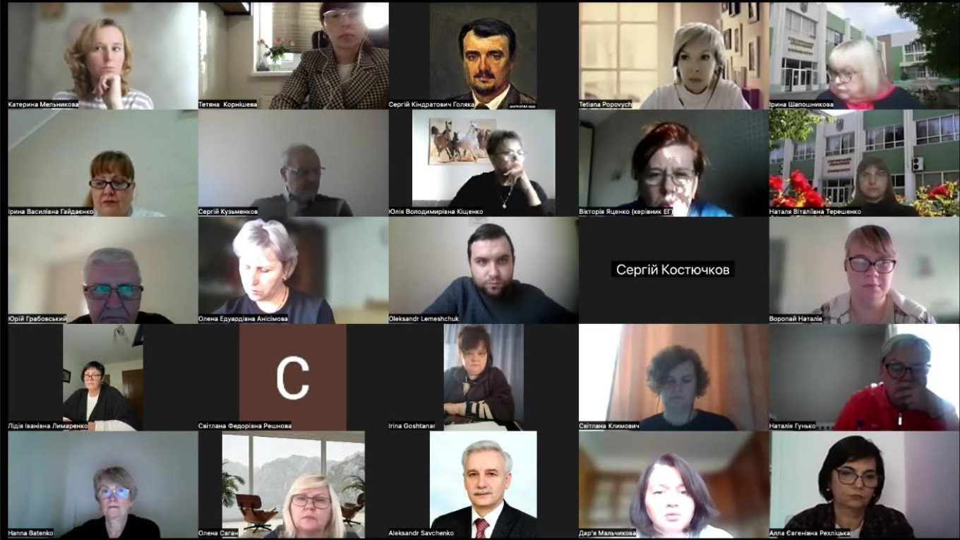 У ХДУ провели засідання науково-методичної ради
