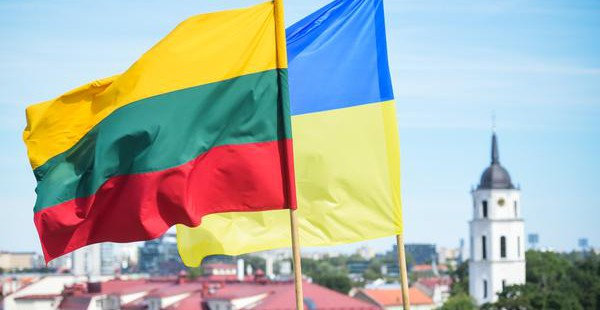 Конкурс на реалізацію проєктів у рамках здійснення обмінів молоддю України та Литви
