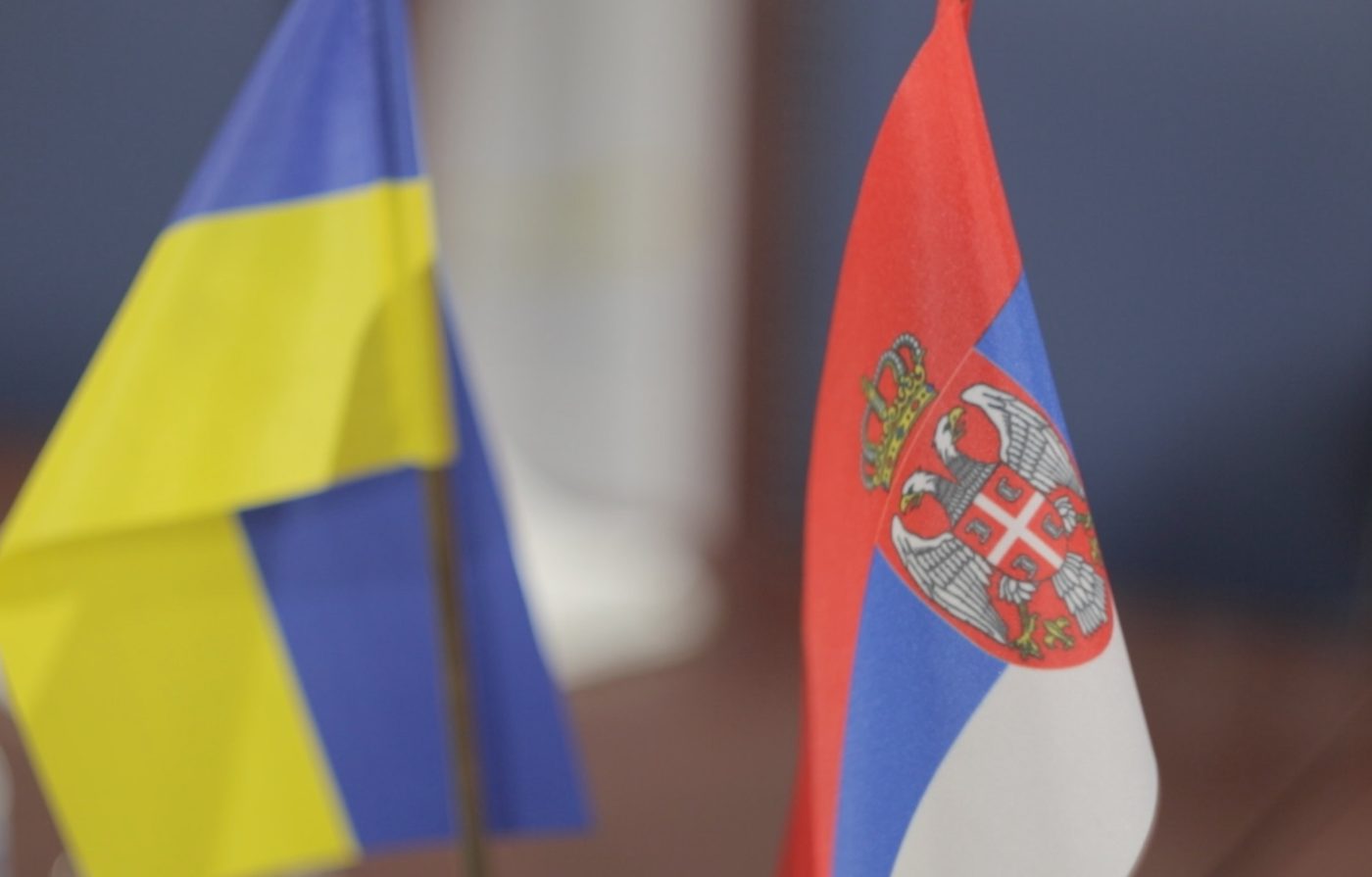 Уряд сербії надає 25 стипендій для навчання у 2020/2021 навчальному році