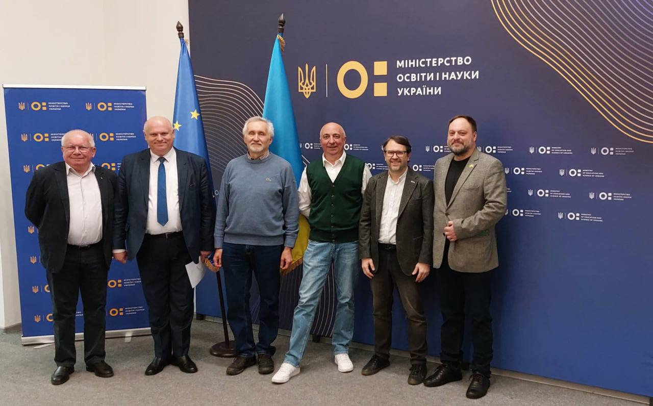 Професор ХДУ взяв участь у зборах науково-методичних комісій МОН