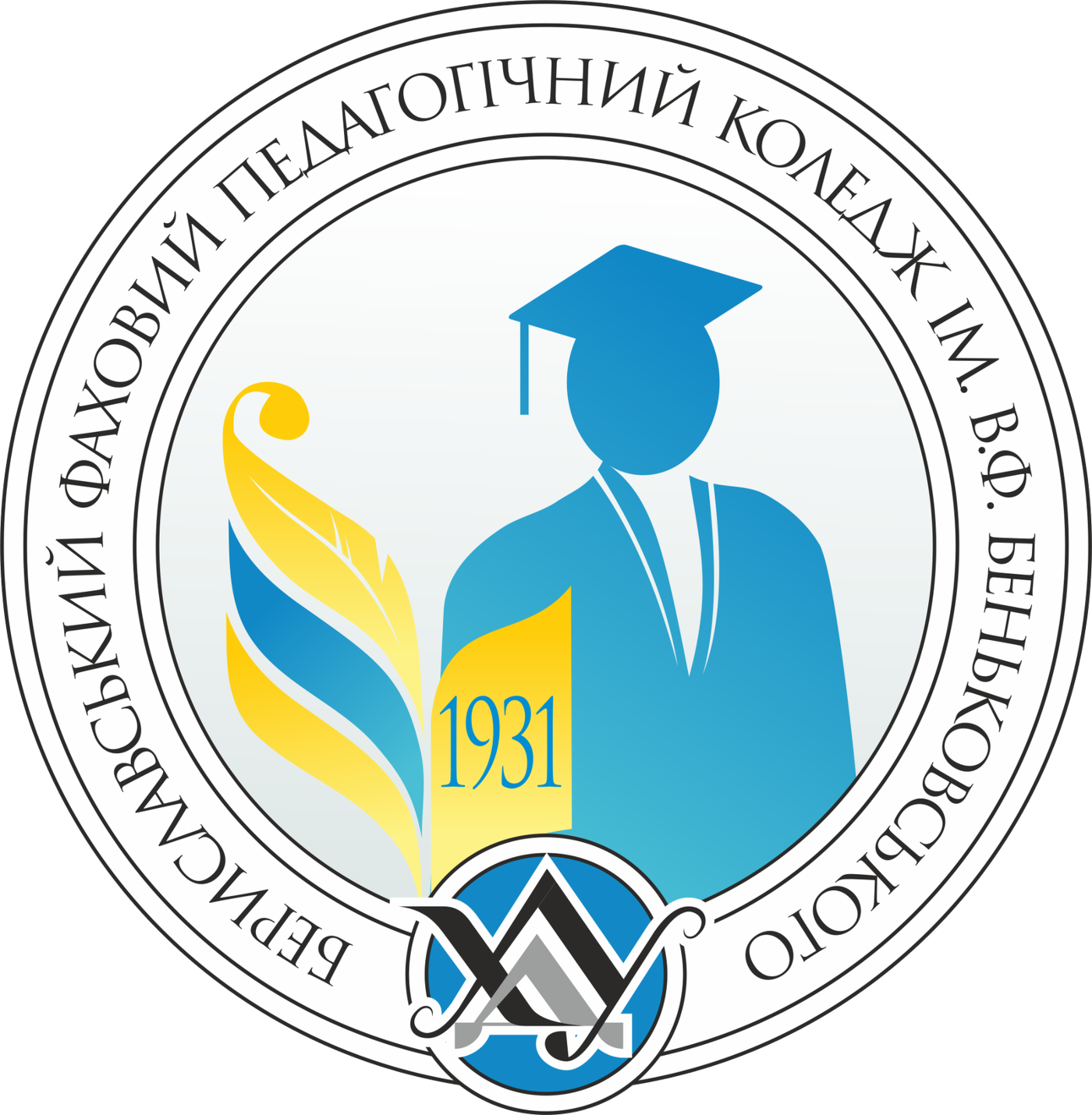 У Бериславському коледжі ХДУ ініціювали флешмоб руханок