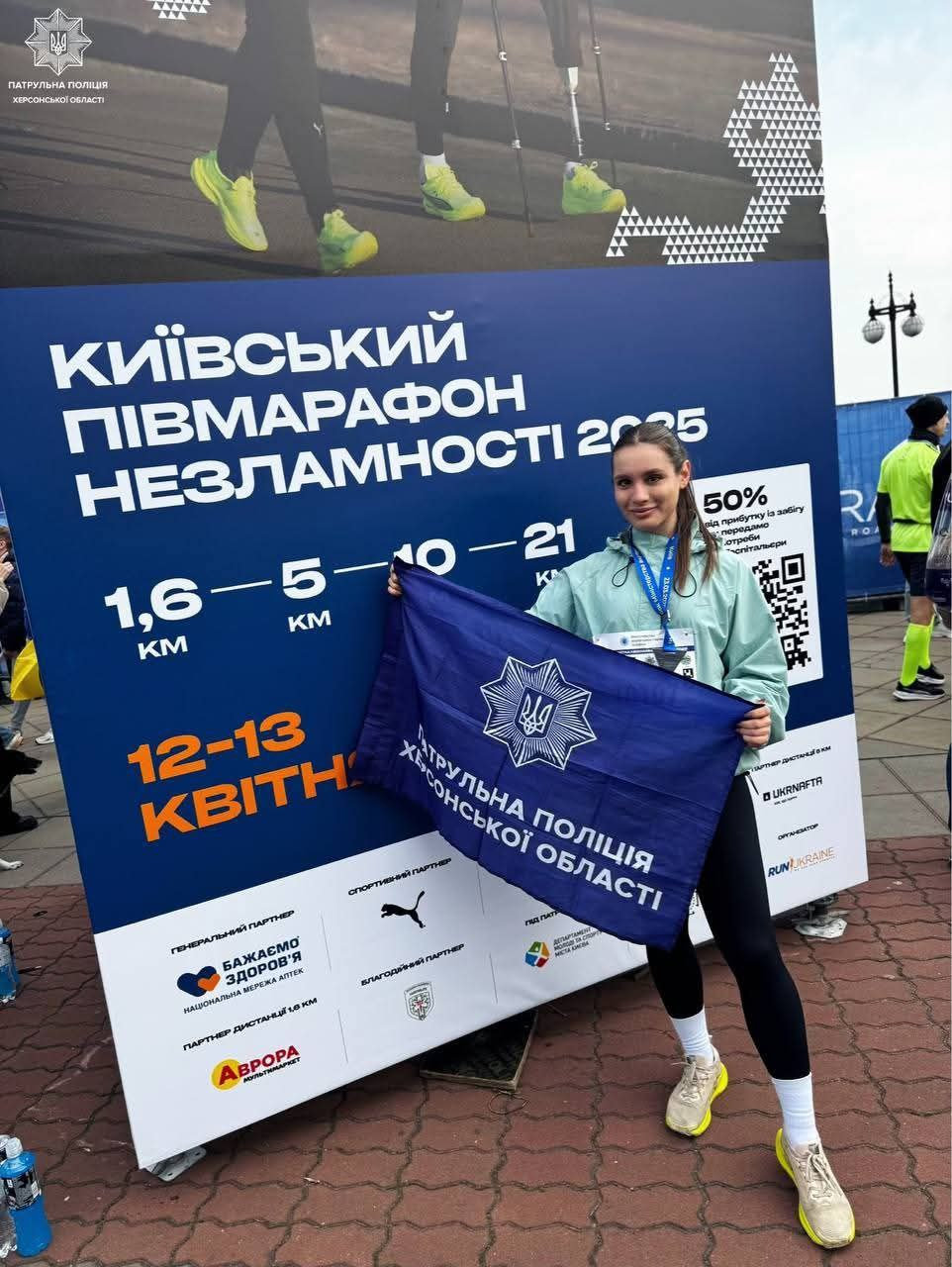 Наші найкращі!