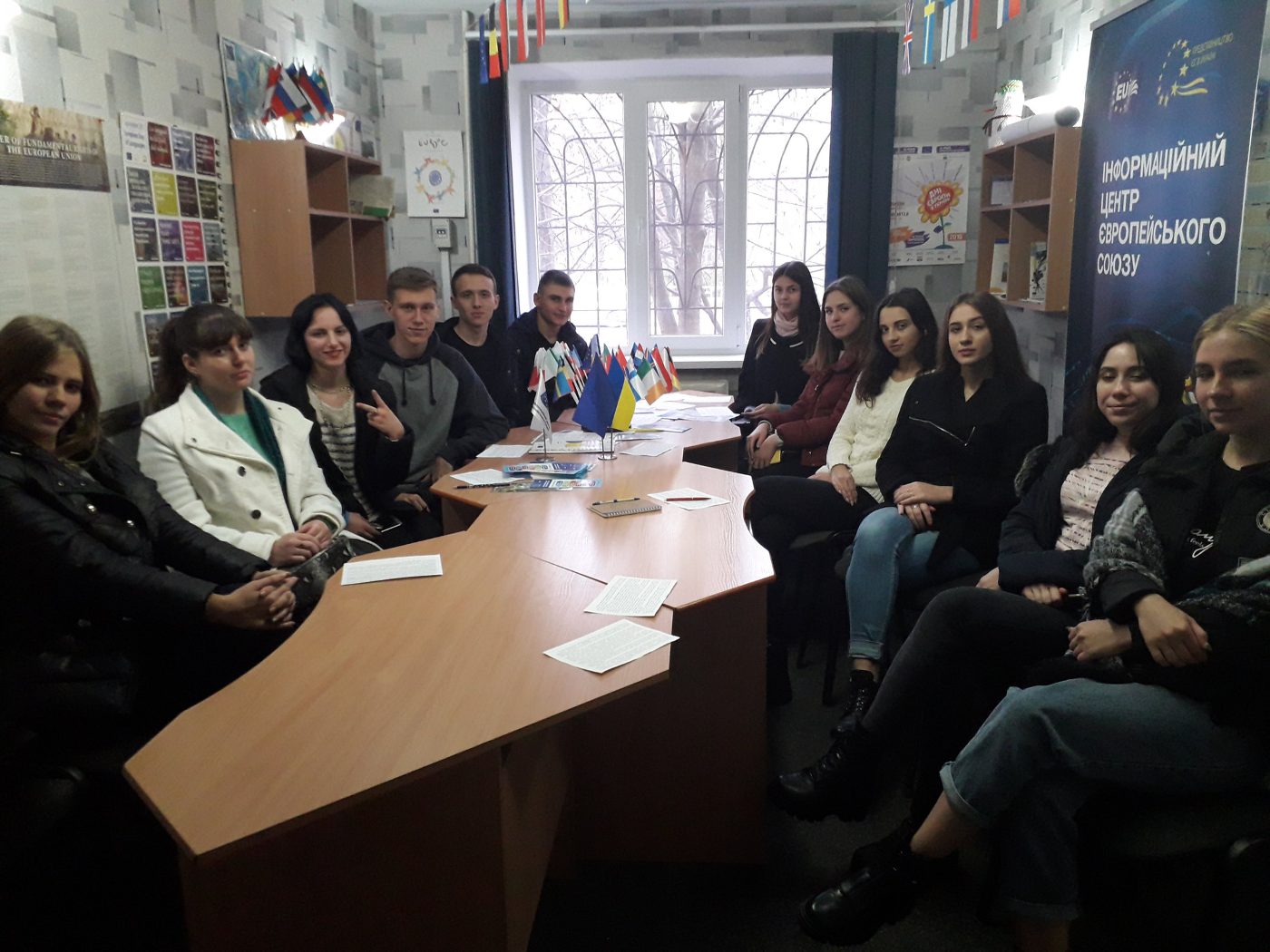 День студента в Інформаційному центрі ЄС при ХДУ