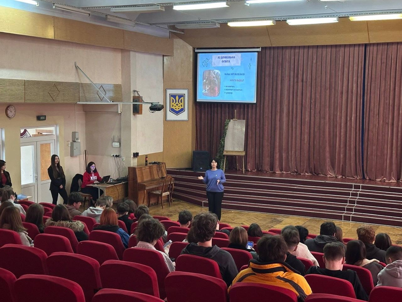 Представники педагогічного факультету відвідують навчальні заклади Прикарпаття