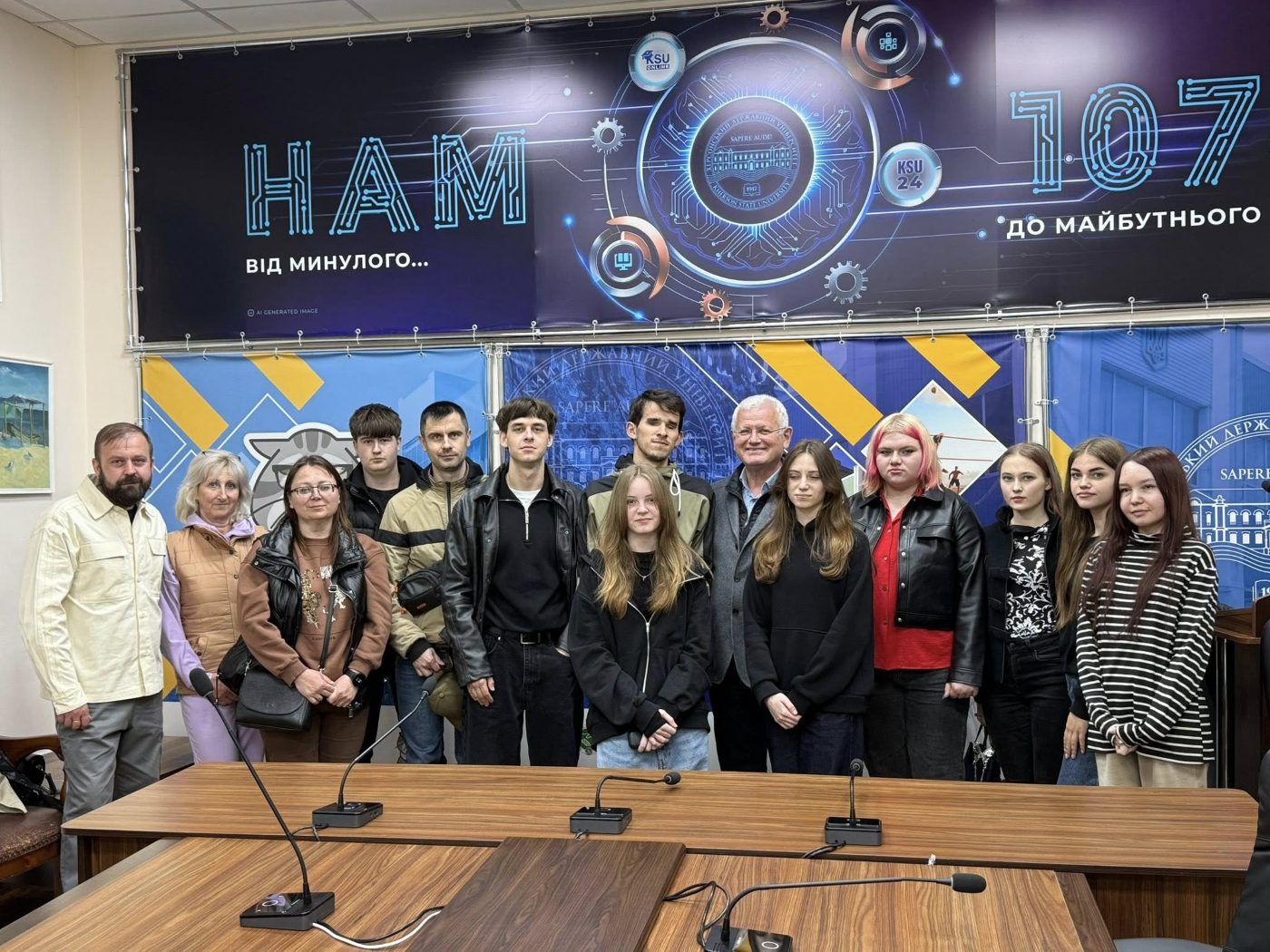 До офісу ХДУ завітали здобувачі Генічеського фахового коледжу