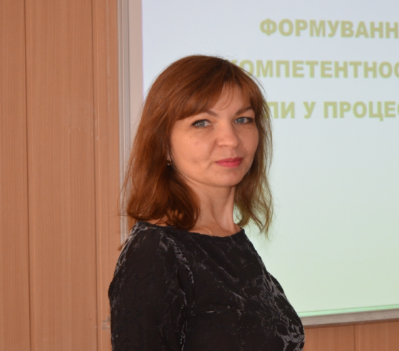 Участь у Всеукраїнській науково-практичній конференції в м. Миколаїв