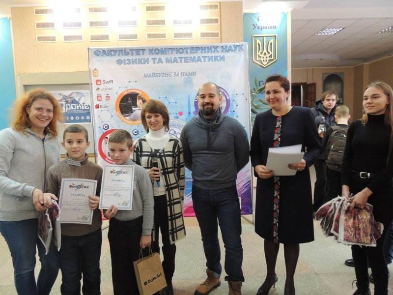12 грудня у стінах Херсонського державного університету відбувся Перший обласний фестиваль…