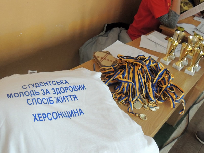 Студенти Херсонщини — за здоровий спосіб життя!