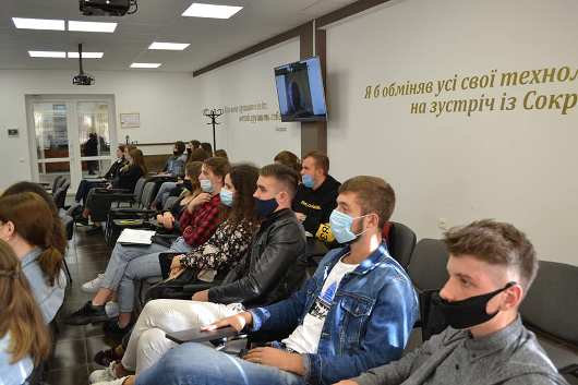 ІІ Осіння школа права "Міжнародне право: генезис та перспективи"