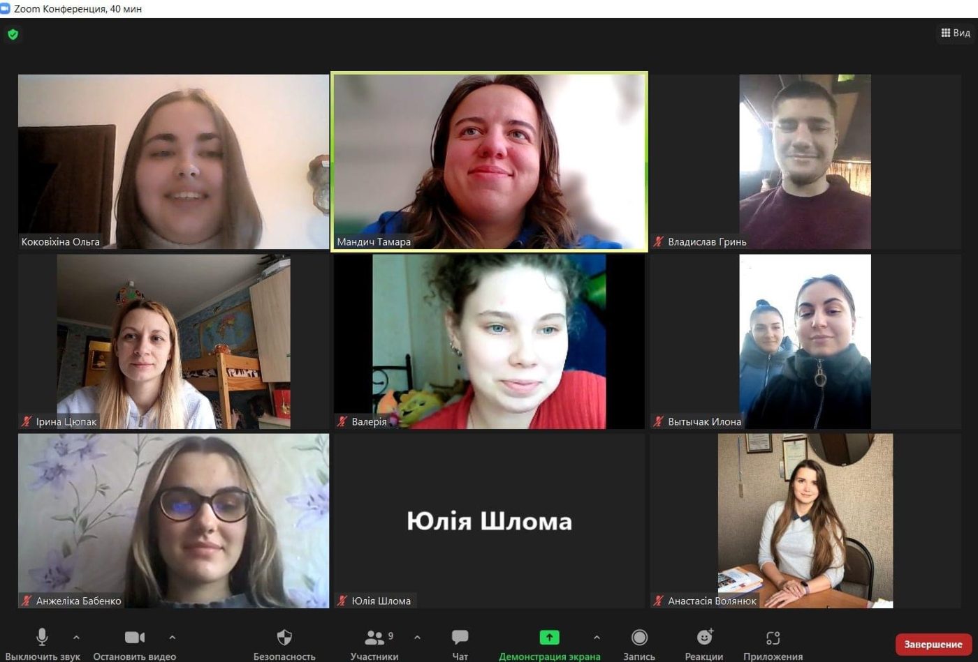 Аспірантка кафедри Коковіхіна Ольга , 11 лютого 2022 р. , провела серед студентів, аспіран…
