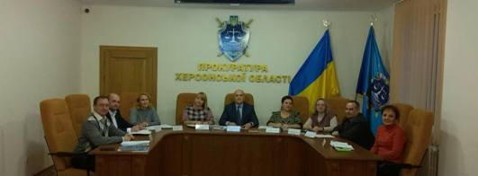 Участь студентів юридичного факультету ХДУ у конкурсі творчих робіт «7 кроків до покращення роботи прокурора»