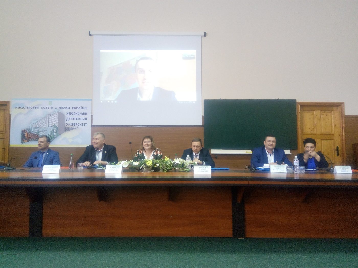 11 квітня 2019 року на факультеті фізичного виховання і спорту відбулася І Всеукраїнська н…
