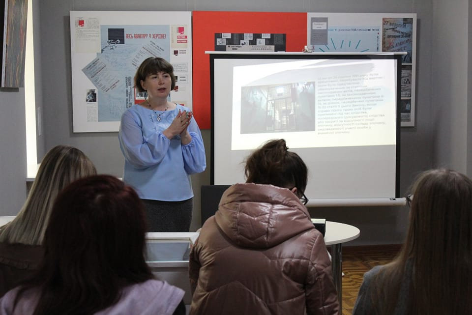 Як відновити історичну справедливисть?