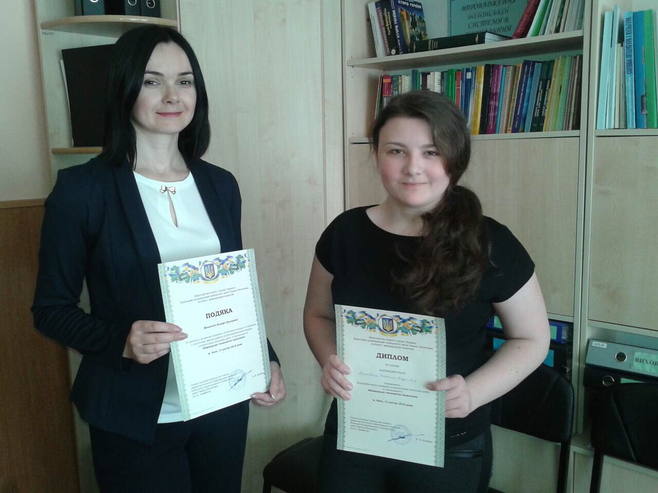 ВІТАЄМО З ОТРИМАННЯМ ДИПЛОМУ ІІІ СТУПЕНЯ МАРКОВЕЦЬ Анжеліку Андріївну, студентку 4 курсу 4…
