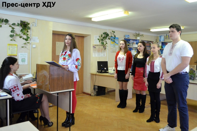 Шевченківські читання у ХДУ