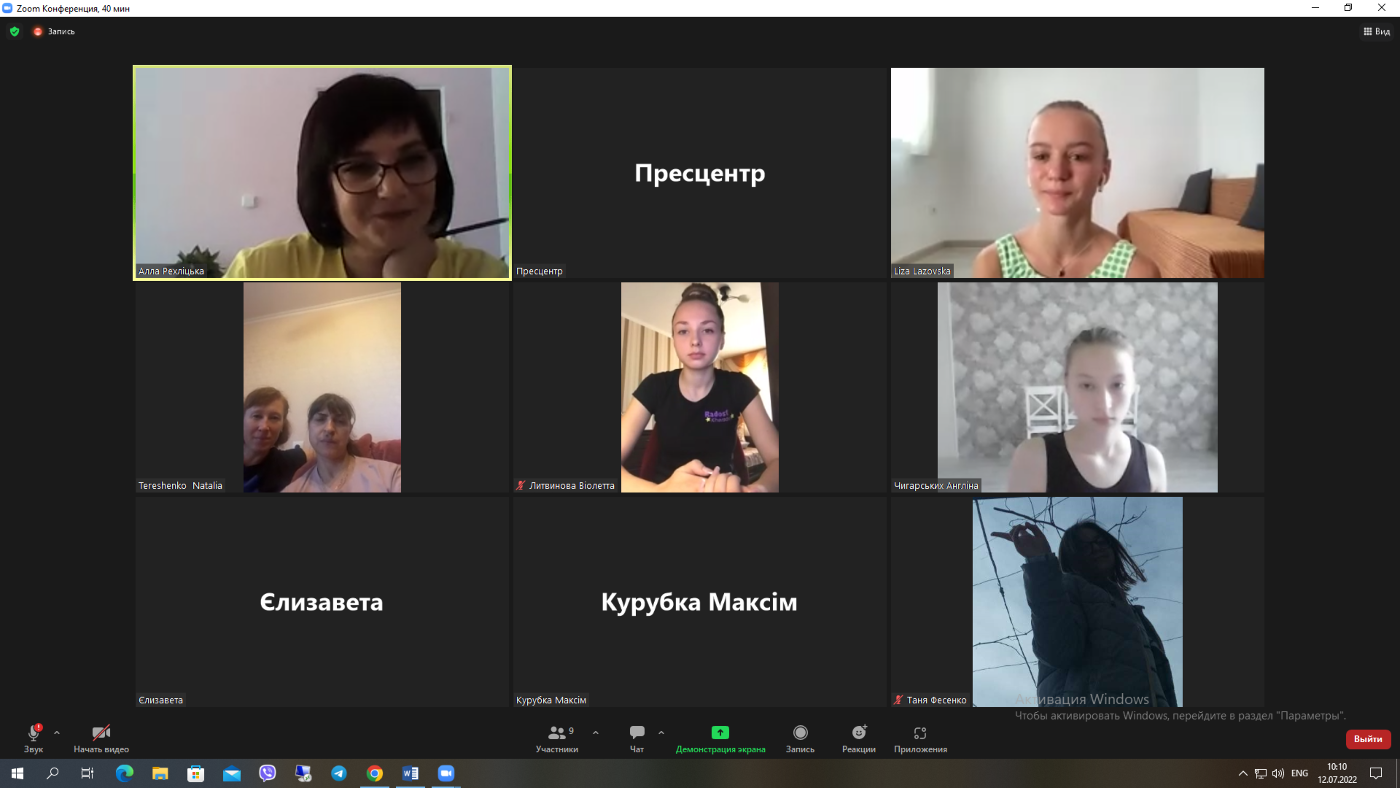 У майбутніх хореографів та художників відбулися творчі конкурси