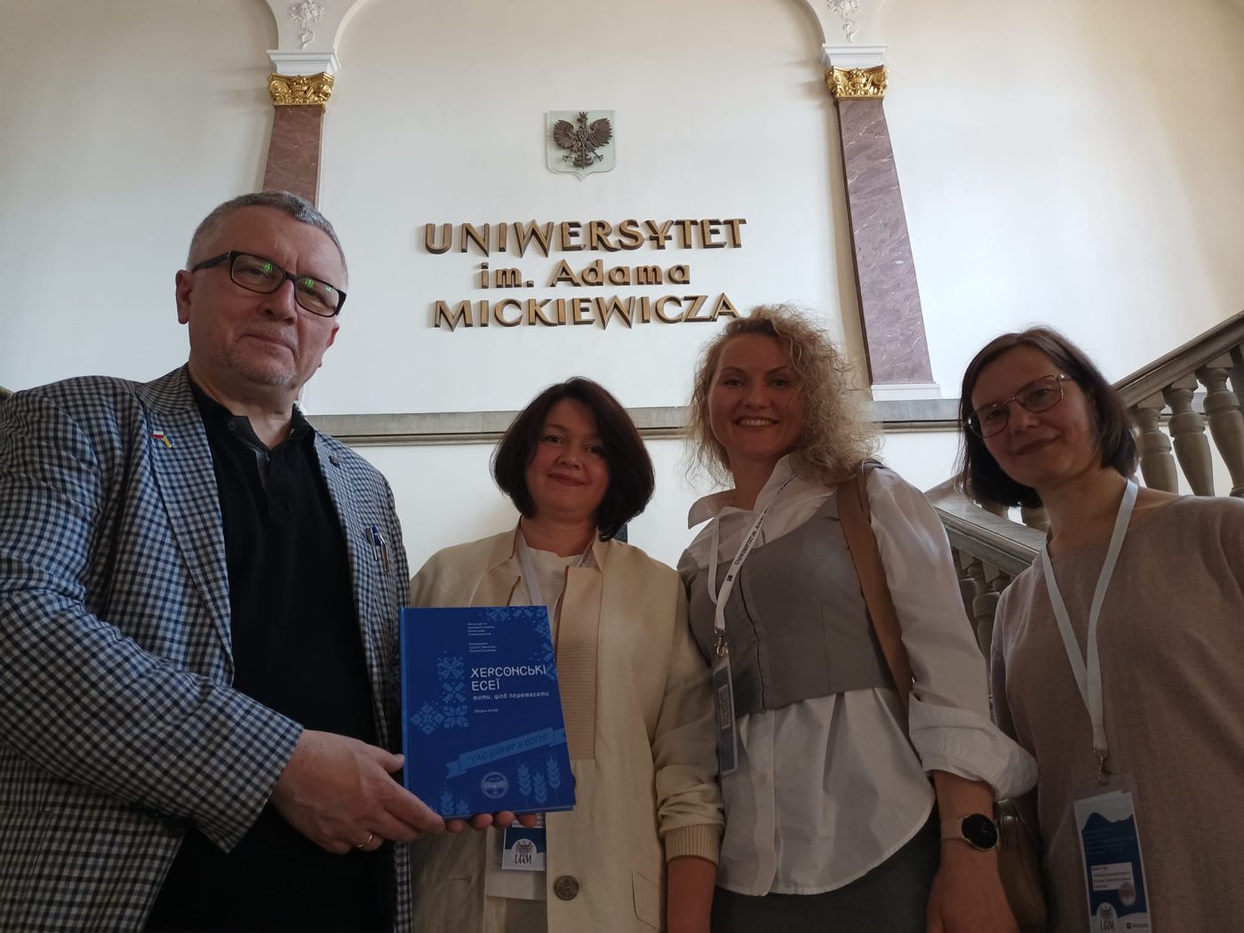 Представники ХДУ — серед учасників тренінгів з підвищення цифрової компетентності за проєктом DigiUni