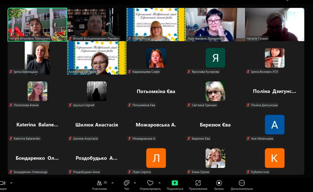 У ХДУ проходять профорієнтаційні зустрічі