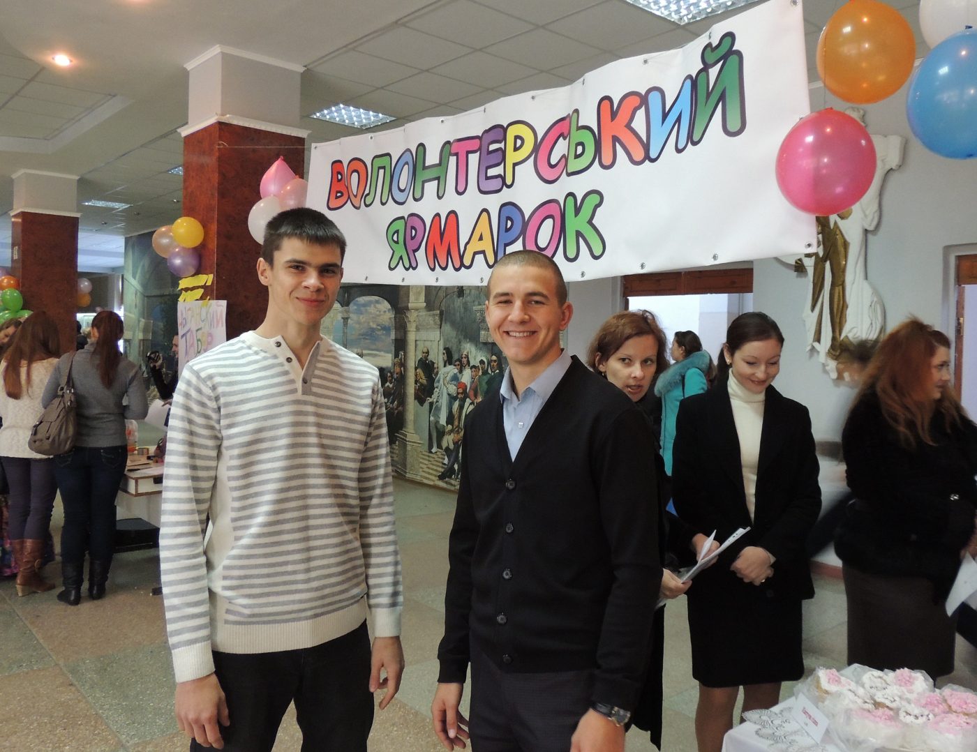 Студенти ХДУ продовжують піклуватися про сиріт