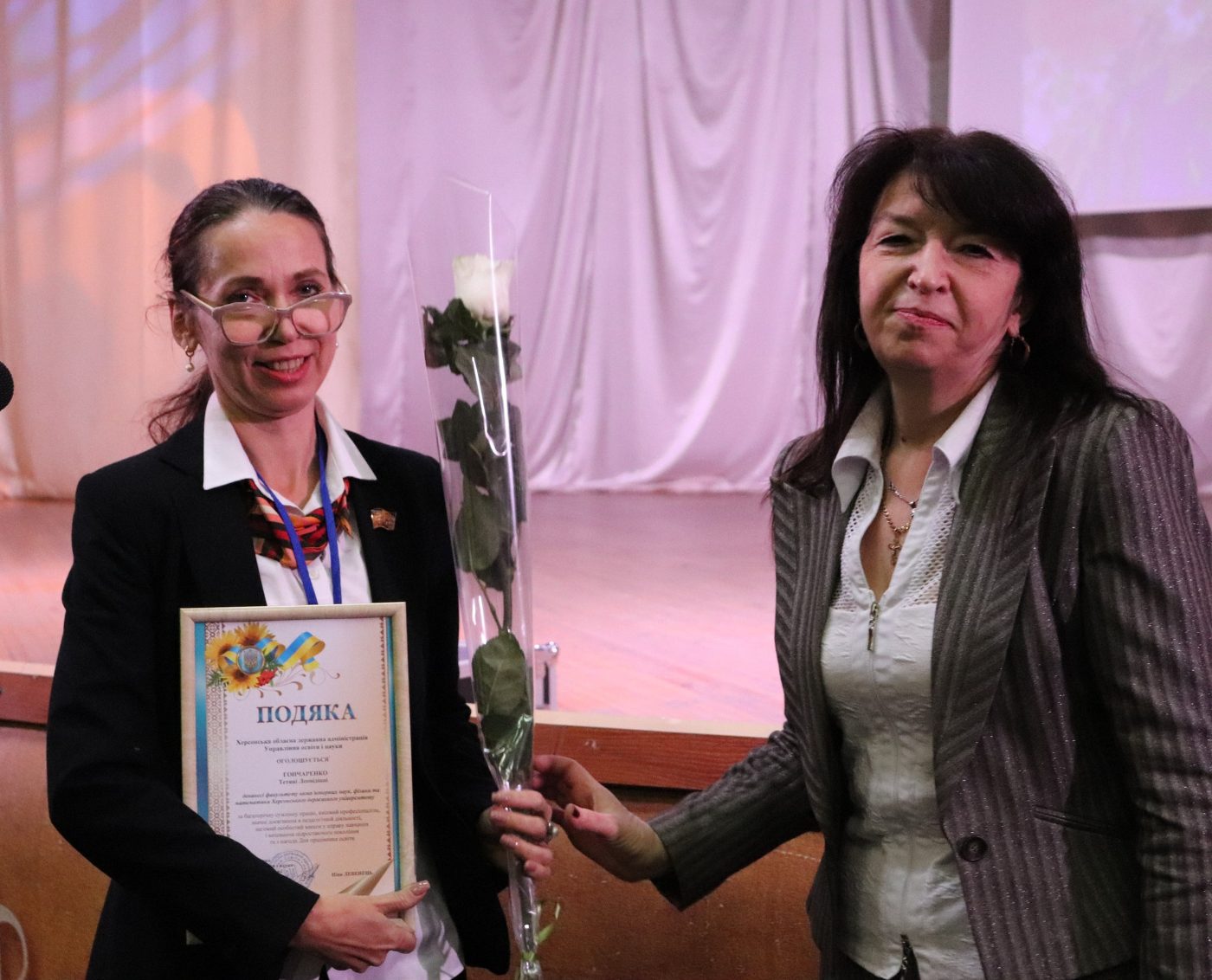 Вітаємо колег із заслуженою відзнакою у День працівника освіти!