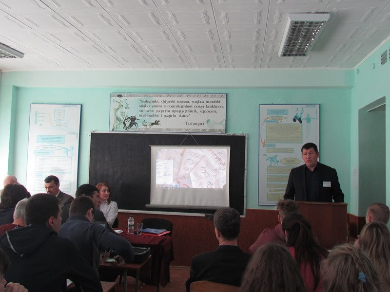 22-23 березня на базі факультету фізичного виховання та спорту Херсонського державного уні…