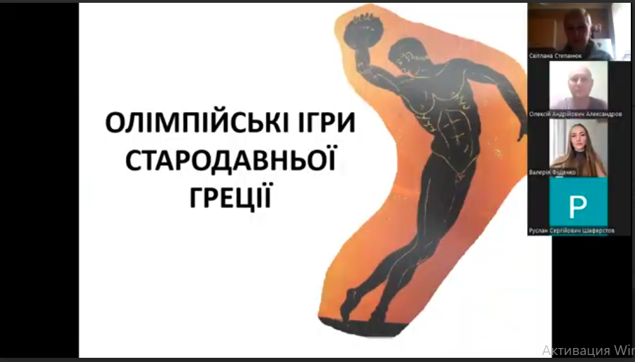 Виробнича практика здобувачів 2 курсу другого (магістерського) рівня вищої освіти денної форми навчання