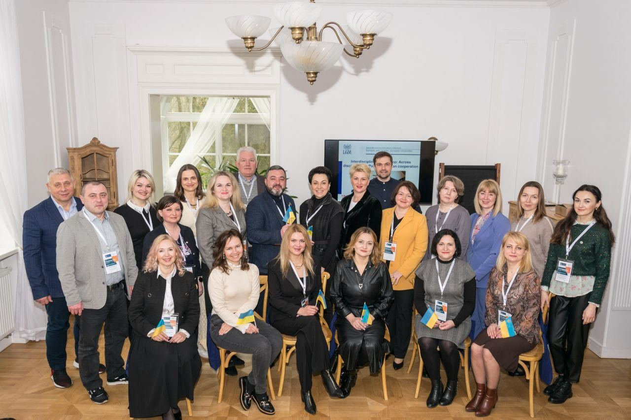ХДУ працює над розширенням партнерства з Університетом імені Адама Міцкевича