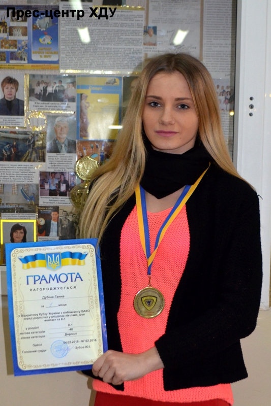З 4 по 7 лютого в Одесі відбувся Відкритий Кубок України з кікбоксингу ВАКО серед дорослих…