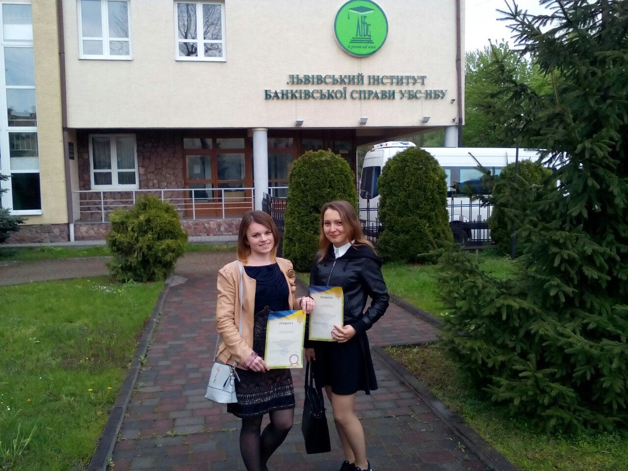 Результати участі студентів КІПІЕК в олімпіаді з економічної кібернетики