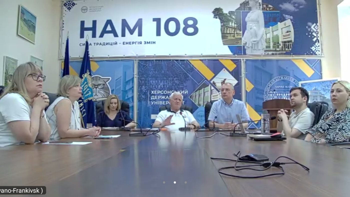 Увага! Важлива інформація!
