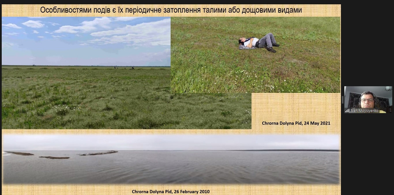 Ініціатива викладача ХДУ потрапила у топ-5 вдалих прикладів роботи природоохоронців