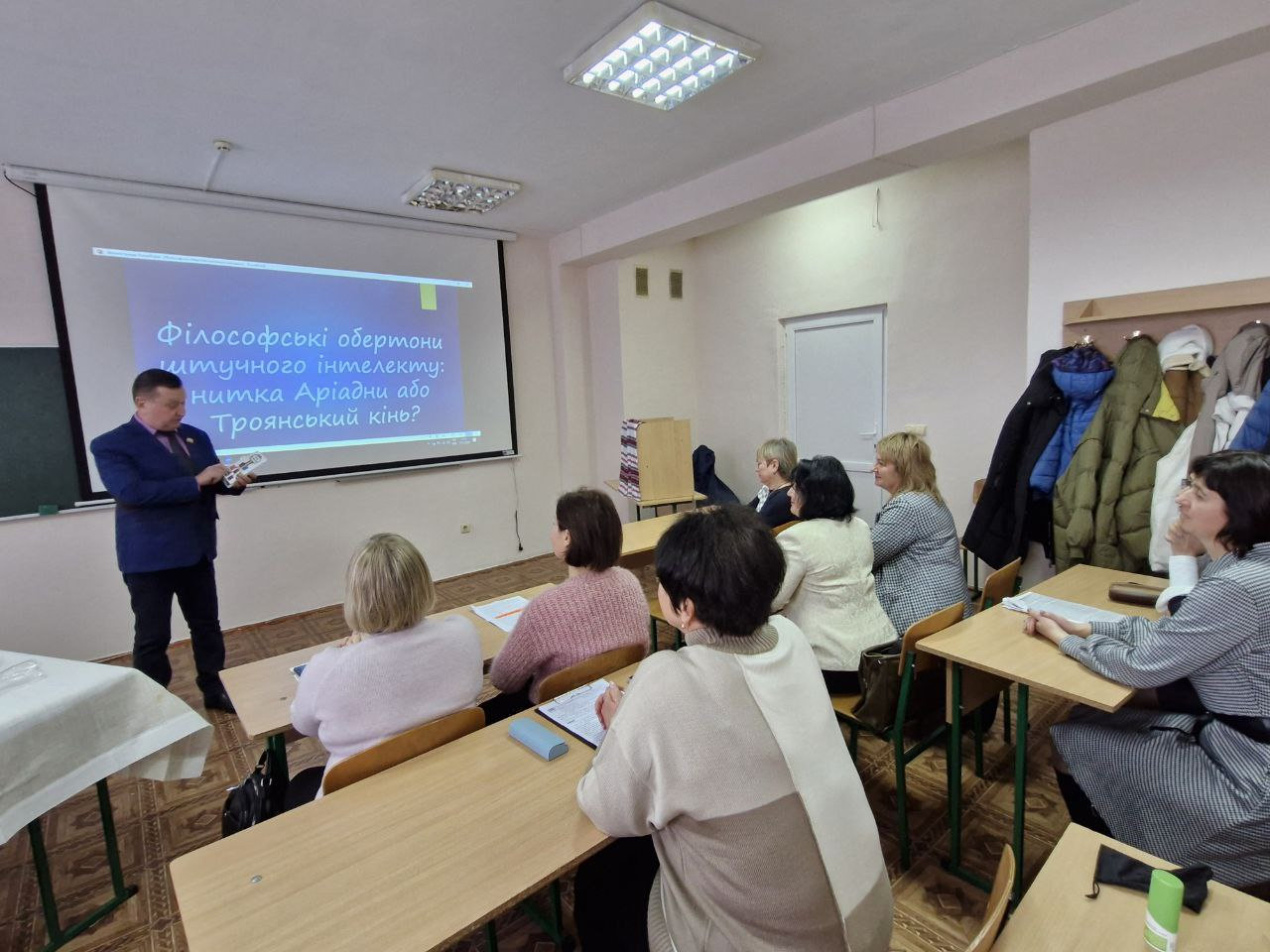 Науково-популярна лекція для здобувачів ХДУ та ПНУ ім. В. Стефаника
