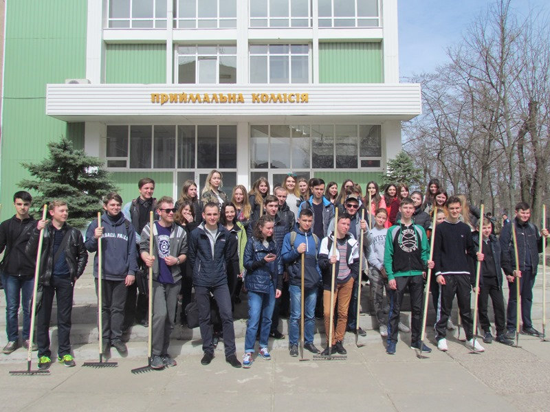 5 квітня студенти Херсонського державного університету продовжили акцію «За чисте довкілля…