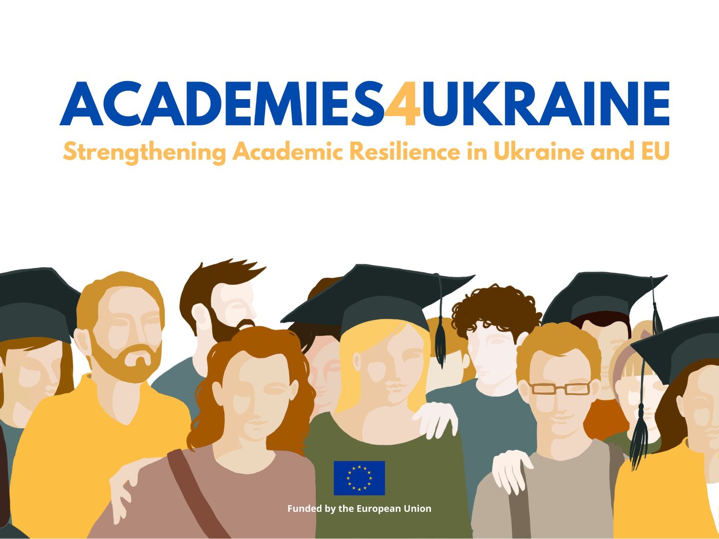 Триває реалізація проєкту Academies4Ukraine