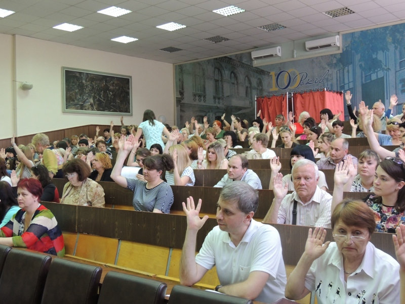 Профспілкова організація ХДУ прозвітувала про роботу за рік