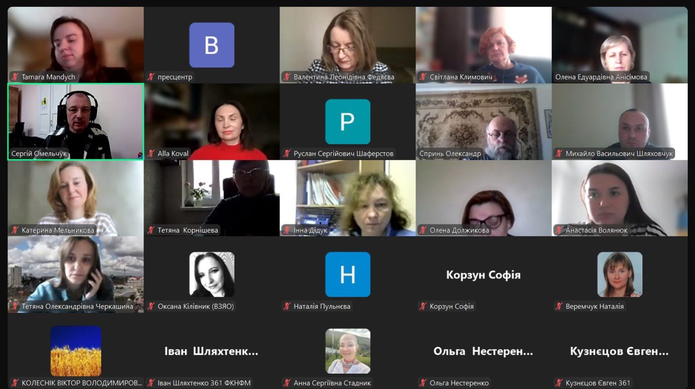 У ХДУ аспіранти та викладачі обговорили використання АІ в професійній діяльності