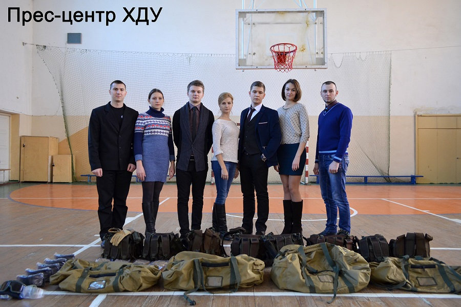 У ХДУ активно підтримують українську армію