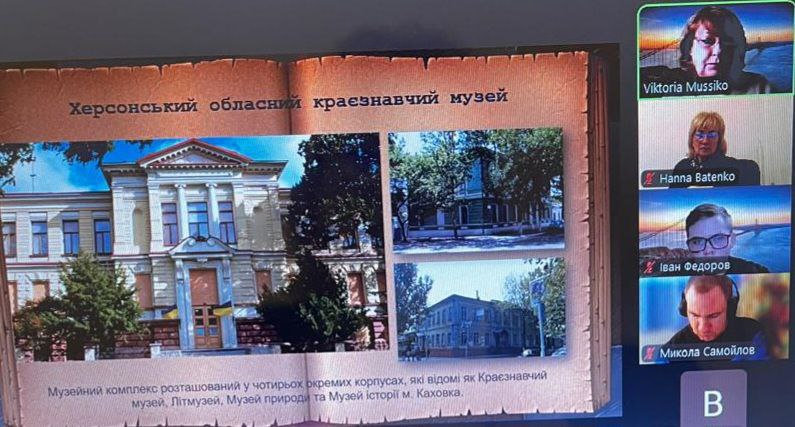 Відбулась настановна конференція з практики