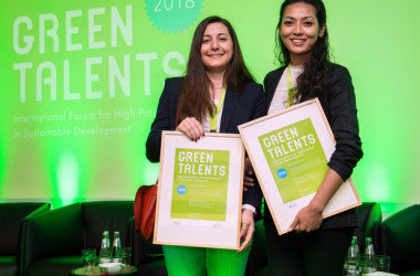 Українців запрошують взяти участь у конкурсі Green Talents