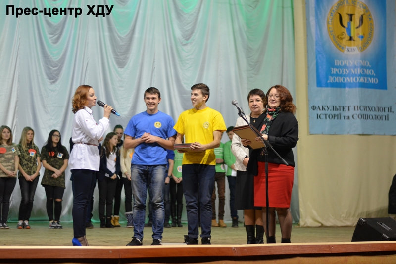 16 грудня у Херсонському державному університеті відбувся профорієнтаційний захід для учні…