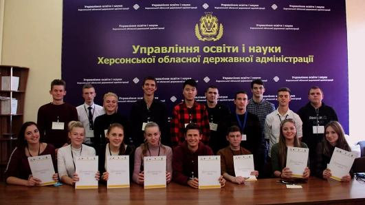 Студент-історик 3 курсу Ігор Звада з 16 по 22 жовтня 2019 бере участь у важливому проєкті "Державотворець",