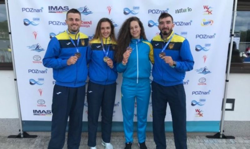 Вітаємо з перемогою!