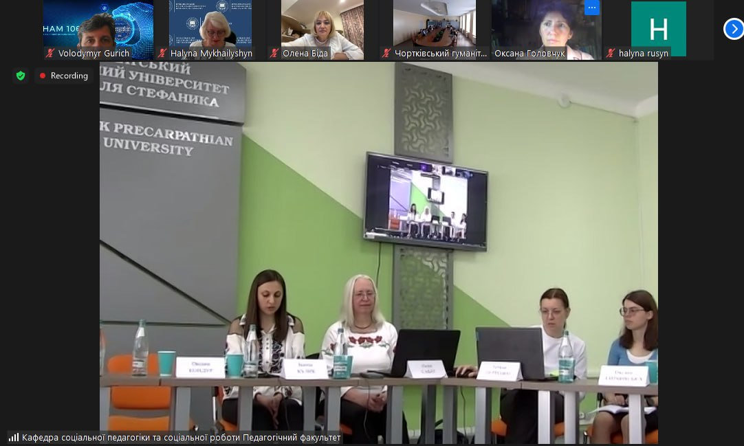 доцент Гуріч В.О. долучився до обговорення тенденцій розвитку соціальної роботи в Україні