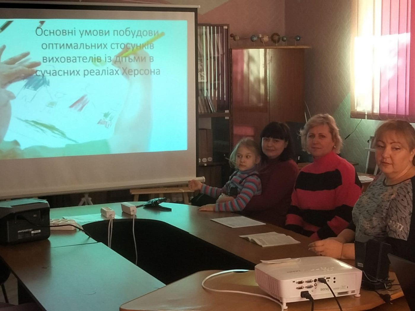 Доцентки педагогічного факультету ХДУ провели зустріч з херсонськими батьками в Пункті незламності