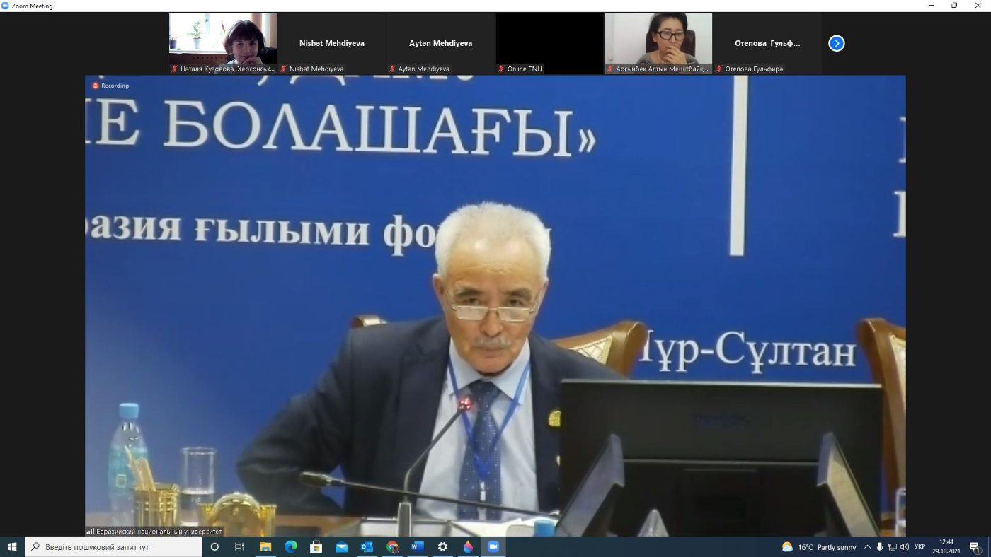 Розвиваємо співробітництво з Республікою Казахстан
