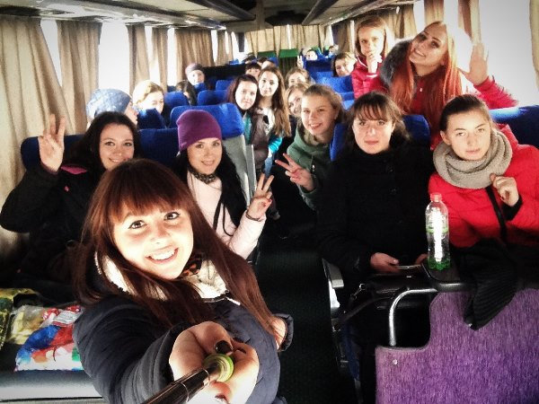 Посвята в студенти