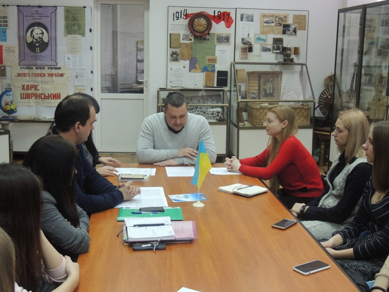 13 лютого у народному зразковому музеї історії Херсонського державного університету відбул…