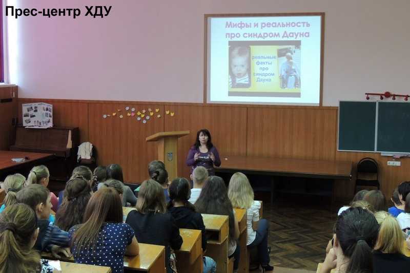 29 вересня на факультеті дошкільної та початкової освіти Херсонського державного університ…