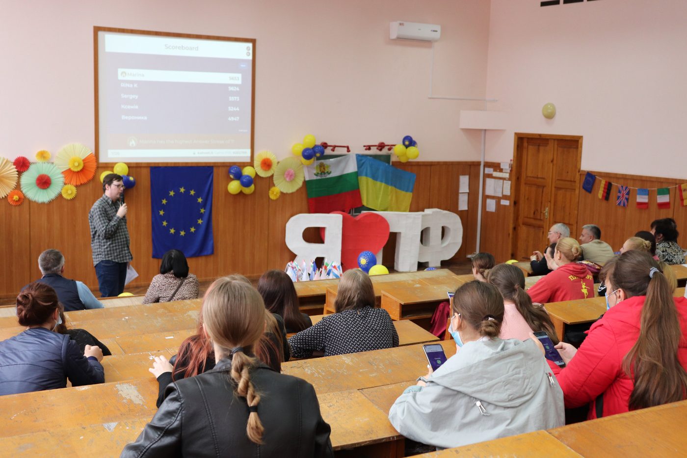 Студенти ХДУ знайомилися з культурою Болгарії