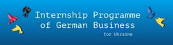 Internship Programme of German Business for Ukraine